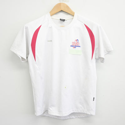 【中古】愛媛県 北条高等学校 女子制服 2点 (ジャージ 上・体操服 上) sf095481