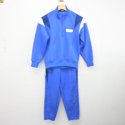 【中古】兵庫県 北神戸中学校 女子制服 2点 (ジャージ 上・ジャージ 下) sf095589