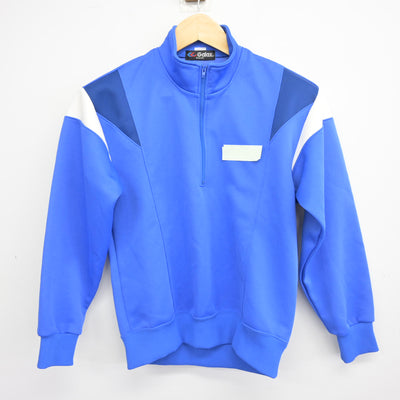 【中古】兵庫県 北神戸中学校 女子制服 2点 (ジャージ 上・ジャージ 下) sf095589