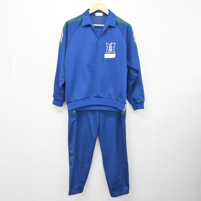 【中古】福岡県 直方高等学校/旧モデル 女子制服 2点 (ジャージ 上・ジャージ 下) sf095595