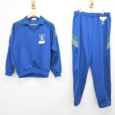 【中古】福岡県 直方高等学校/旧モデル 女子制服 2点 (ジャージ 上・ジャージ 下) sf095595