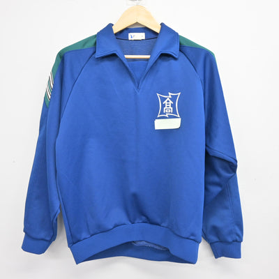 【中古】福岡県 直方高等学校/旧モデル 女子制服 2点 (ジャージ 上・ジャージ 下) sf095595