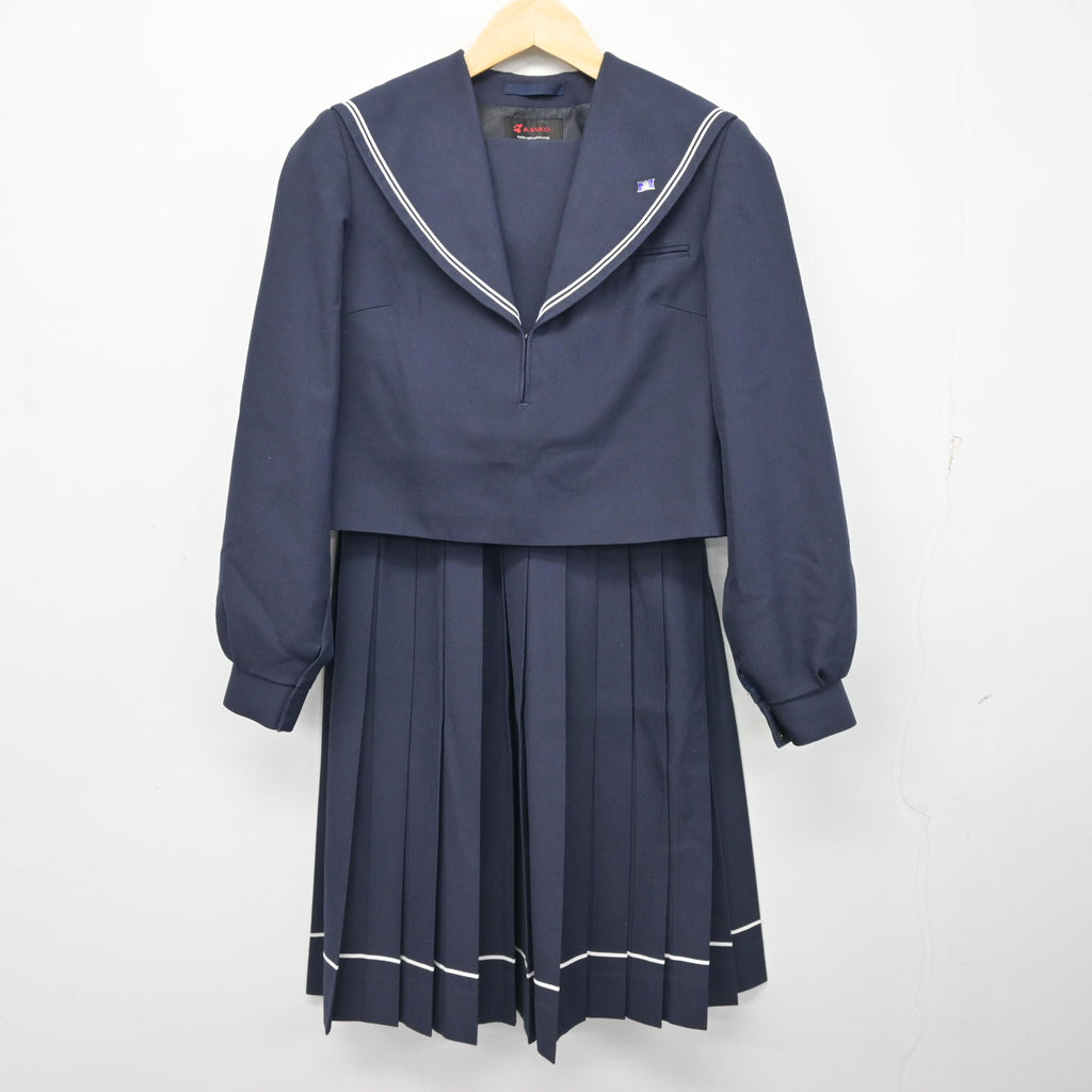 中古】福岡県 直方高等学校 女子制服 4点 (セーラー服・スカート