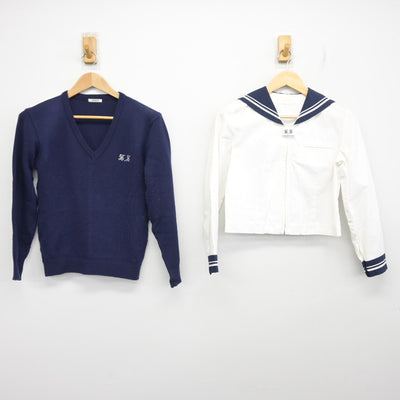 【中古】千葉県 昭和学院秀英中学校 女子制服 2点 (ニット・セーラー服) sf095628
