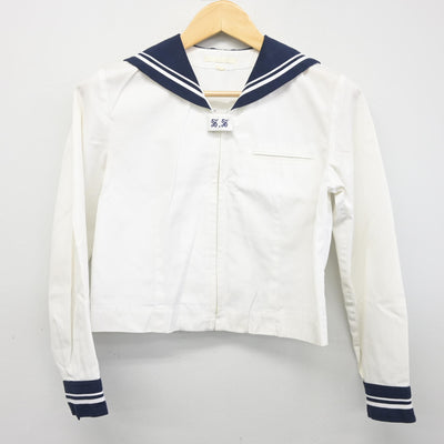 【中古】千葉県 昭和学院秀英中学校 女子制服 2点 (ニット・セーラー服) sf095628