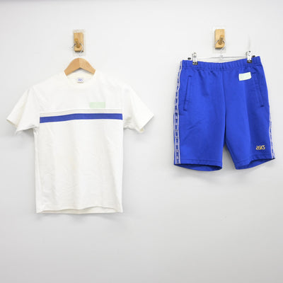 【中古】千葉県 昭和学院秀英中学校 女子制服 2点 (体操服 上・体操服 下) sf095629