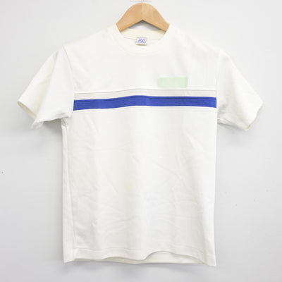 【中古】千葉県 昭和学院秀英中学校 女子制服 2点 (体操服 上・体操服 下) sf095629