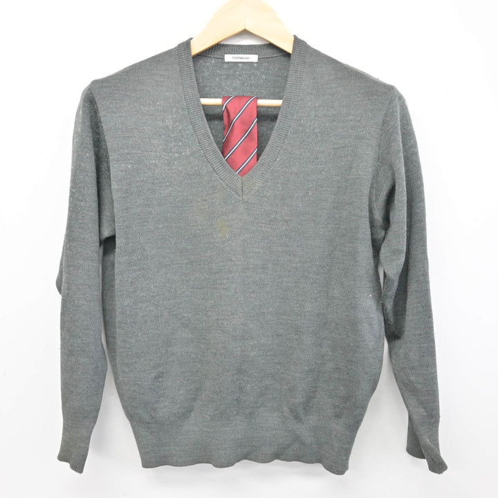 中古】東京都 忍岡高等学校 女子制服 2点 (ニット) sf095758