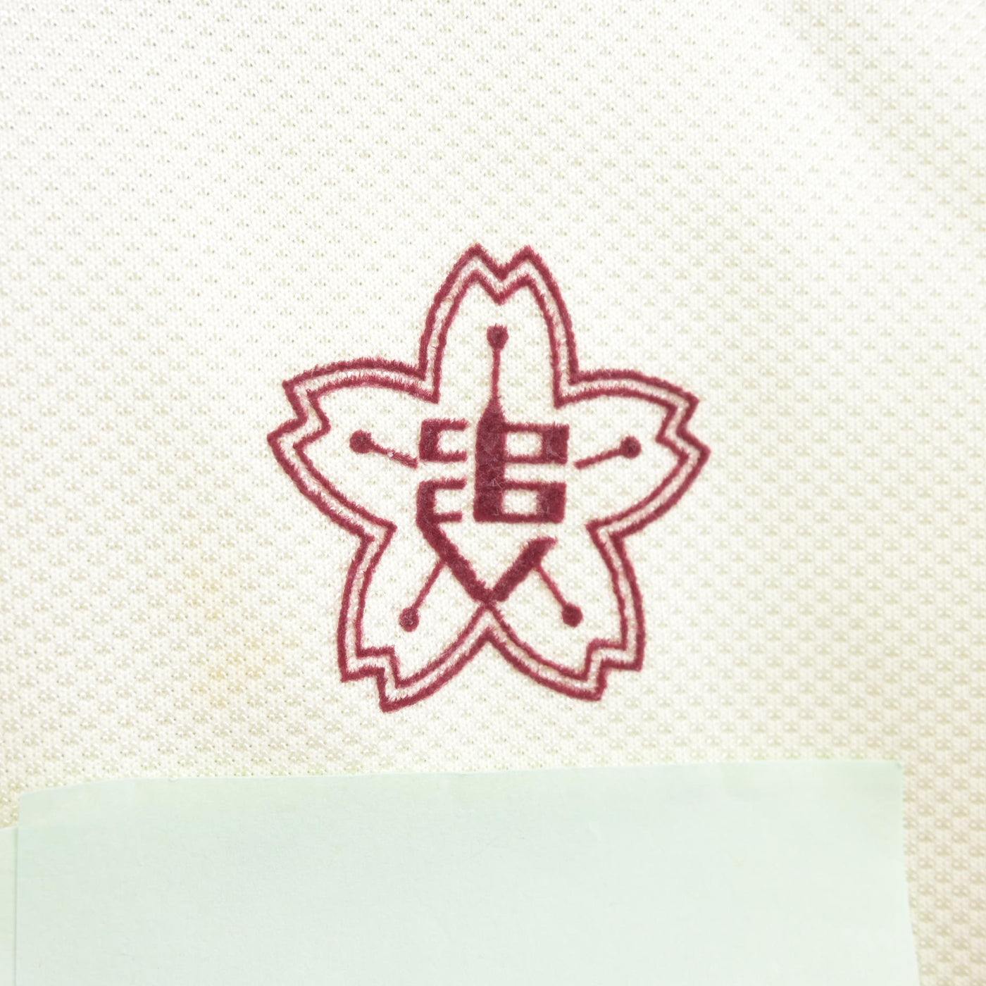 【中古】大阪府 追手門学院中学校・高等学校/旧モデル 女子制服 1点 (ジャージ 上) sf096303