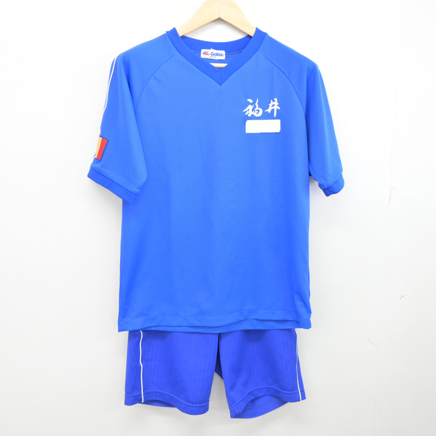 【中古】福井県 福井工業大学附属福井高等学校 女子制服 2点 (体操服 上・体操服 下) sf096314