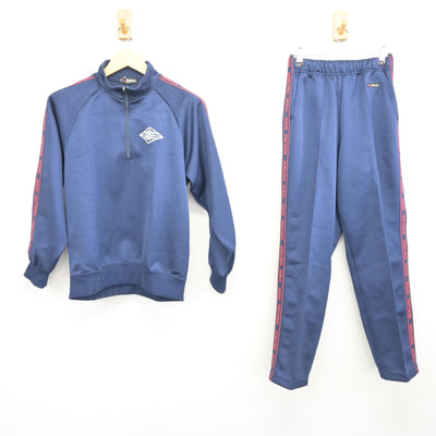 【中古】福岡県 小倉西高等学校 女子制服 2点 (ジャージ 上・ジャージ 下) sf096327