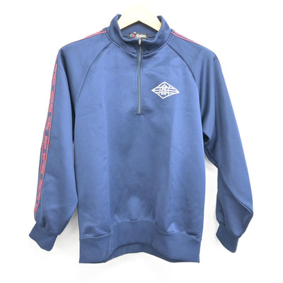 【中古】福岡県 小倉西高等学校 女子制服 2点 (ジャージ 上・ジャージ 下) sf096327