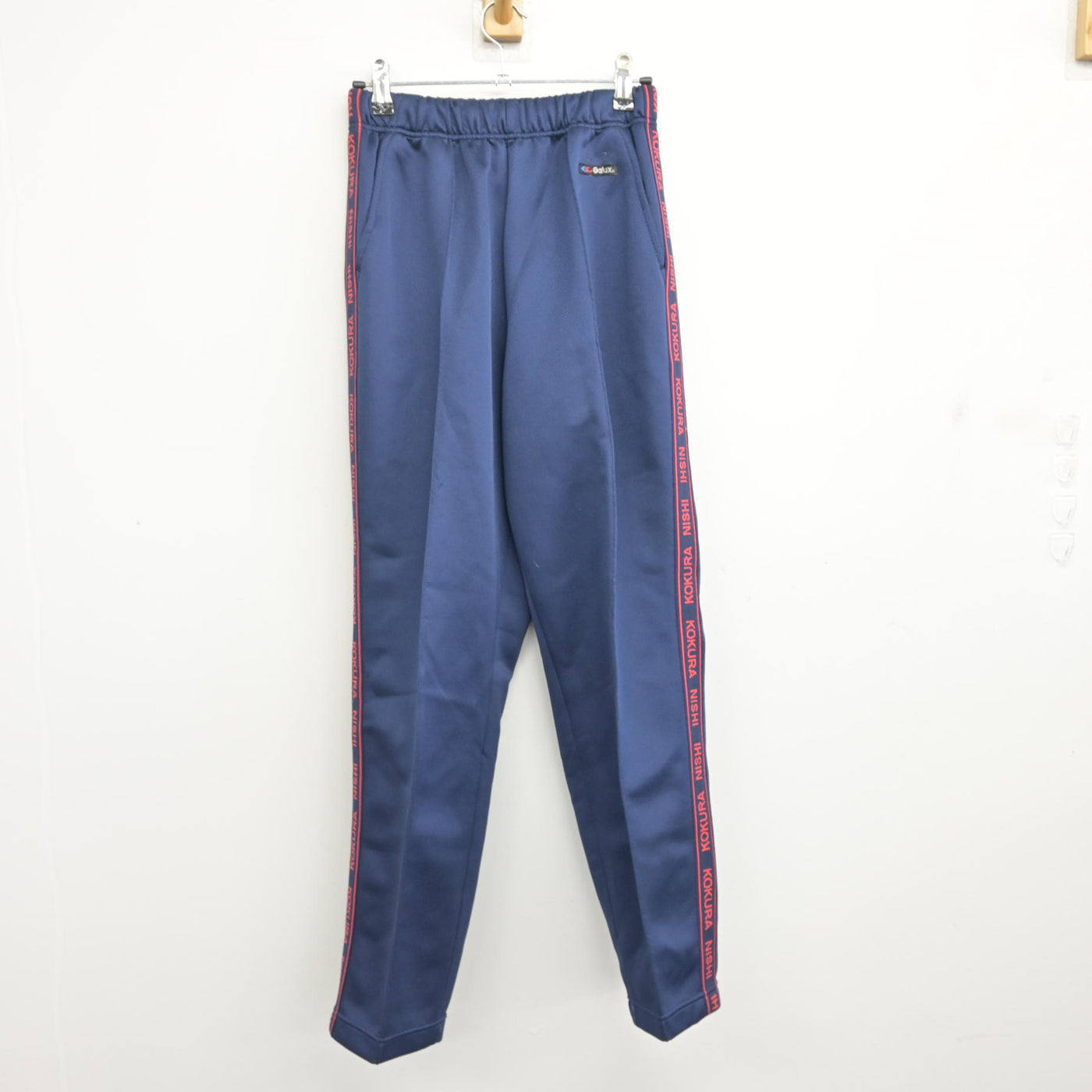 【中古】福岡県 小倉西高等学校 女子制服 2点 (ジャージ 上・ジャージ 下) sf096327
