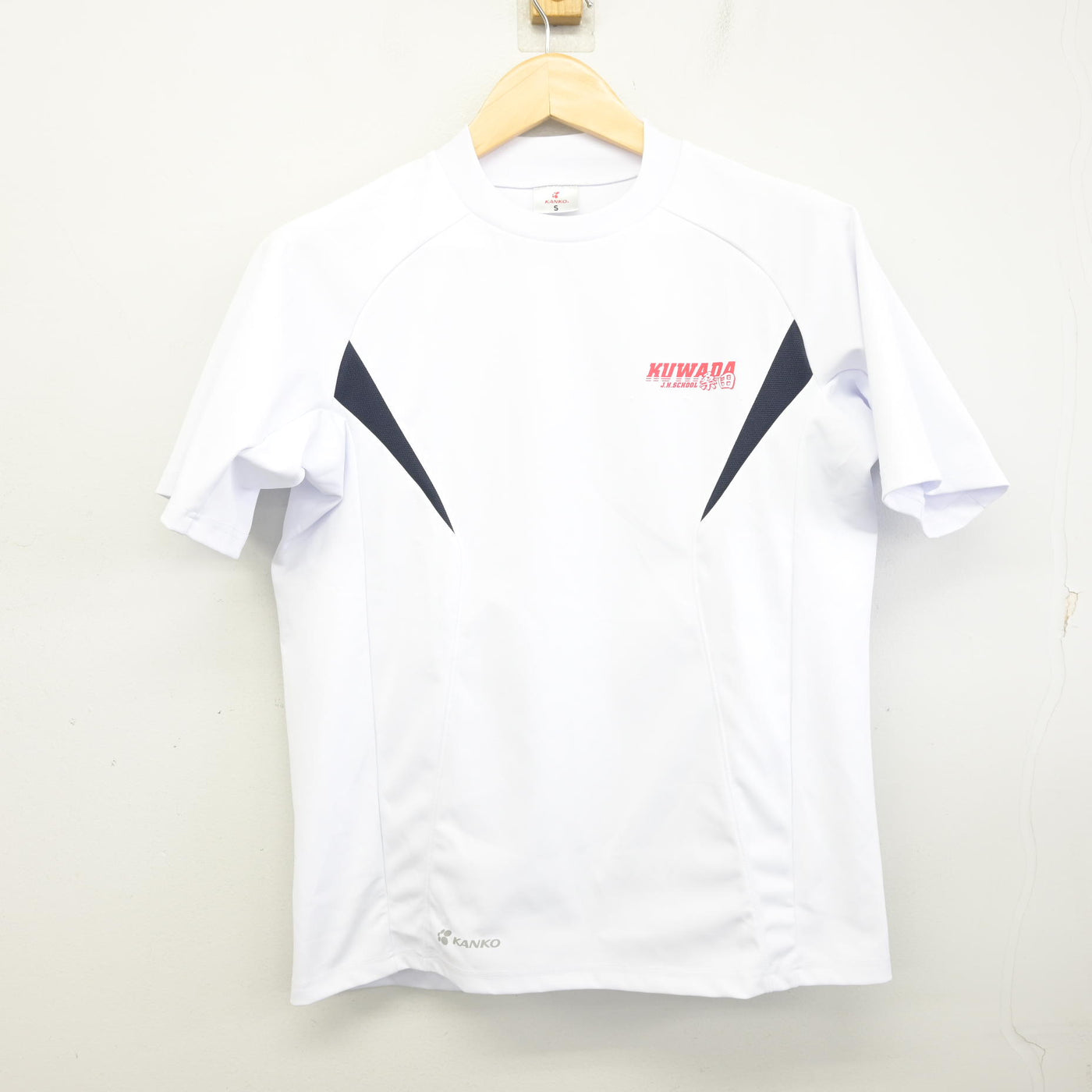 【中古】岡山県 桑田中学校 女子制服 1点 (体操服 上) sf096340