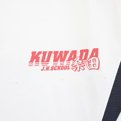 【中古】岡山県 桑田中学校 女子制服 1点 (体操服 上) sf096340