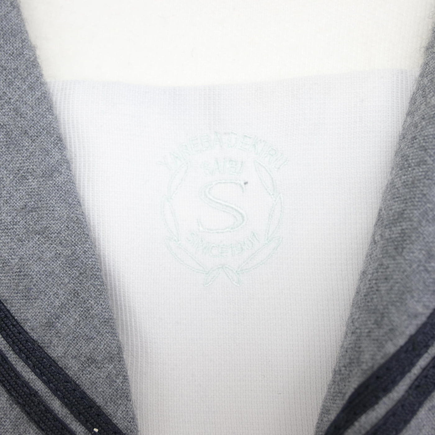 【中古】愛媛県 済美高等学校 女子制服 3点 (セーラー服・スカート) sf096346