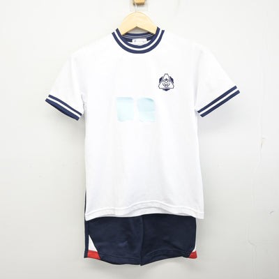 【中古】岡山県 大元小学校 女子制服 2点 (体操服 上・体操服 下) sf096355