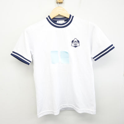 【中古】岡山県 大元小学校 女子制服 2点 (体操服 上・体操服 下) sf096355