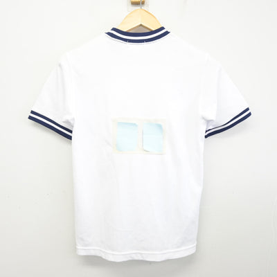 【中古】岡山県 大元小学校 女子制服 2点 (体操服 上・体操服 下) sf096355