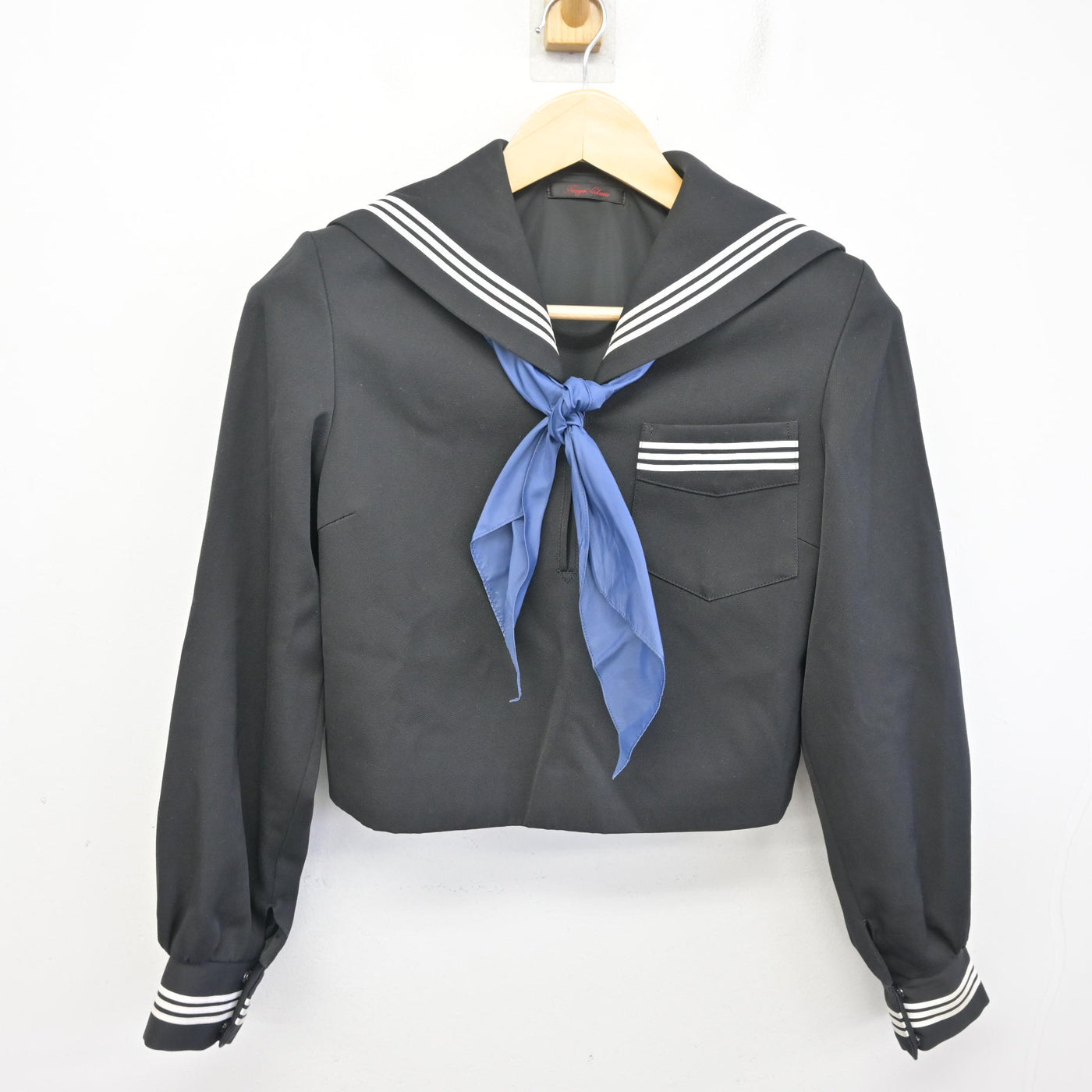 【中古】愛媛県 西条北中学校/旧制服 女子制服 3点 (セーラー服・ジャンパースカート) sf096384