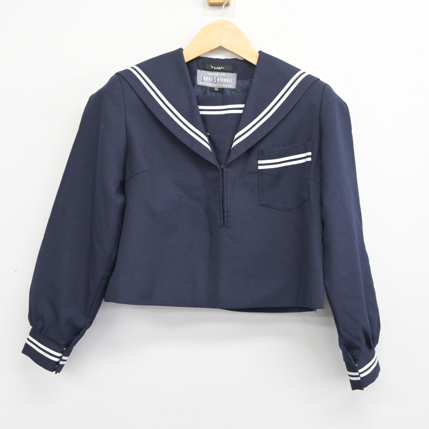 【中古】神奈川県 潮田中学校 女子制服 2点 (セーラー服・スカート) sf096452