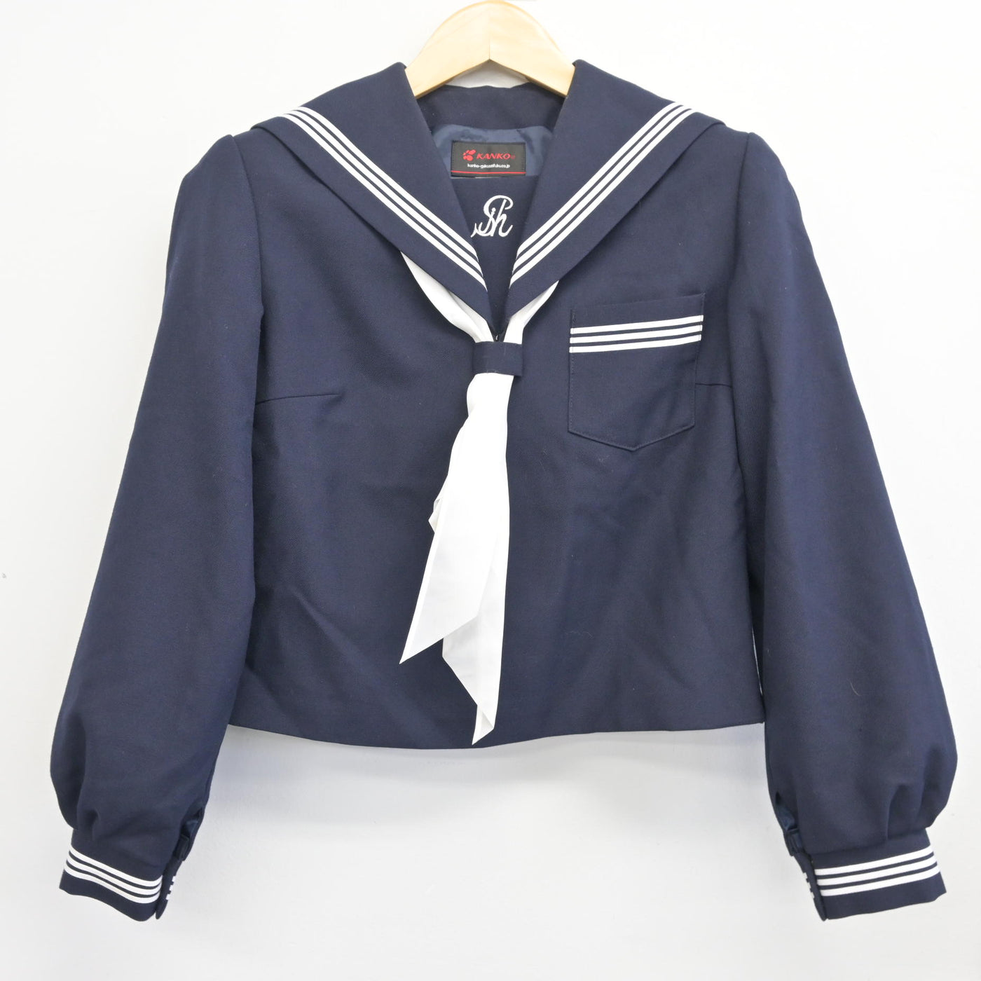 【中古】兵庫県 城山中学校 女子制服 3点 (セーラー服・スカート) sf096465