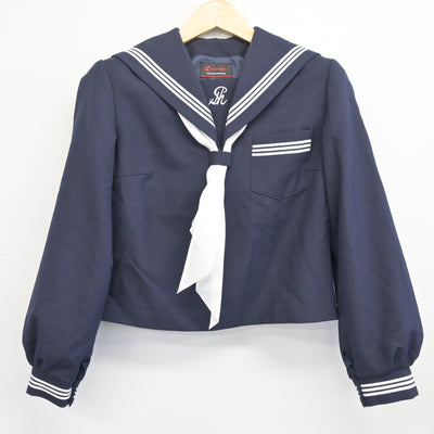 【中古】兵庫県 城山中学校 女子制服 3点 (セーラー服・スカート) sf096465