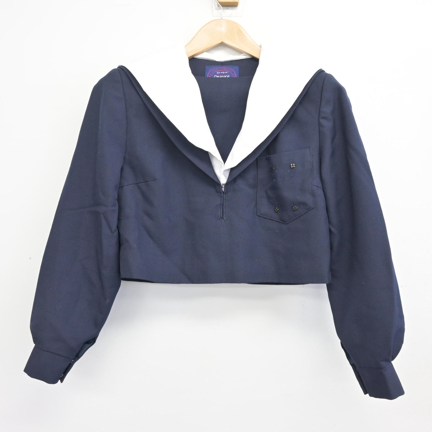 【中古】 学校名不明 女子制服 2点 (セーラー服) sf096485