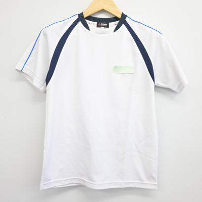 【中古】兵庫県 西宮今津高等学校 女子制服 2点 (体操服 上) sf096516