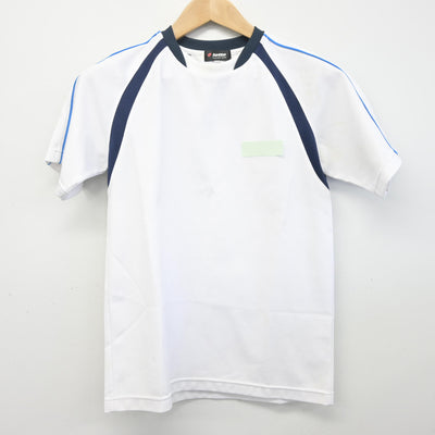 【中古】兵庫県 西宮今津高等学校 女子制服 2点 (体操服 上) sf096516