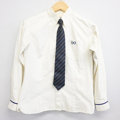 【中古】兵庫県 西宮今津高等学校 女子制服 4点 (ブレザー・シャツ・スカート) sf096520