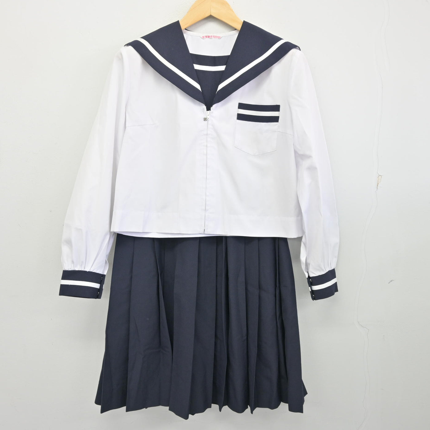 【中古】静岡県 富士根南中学校 女子制服 3点 (セーラー服・スカート) sf096522