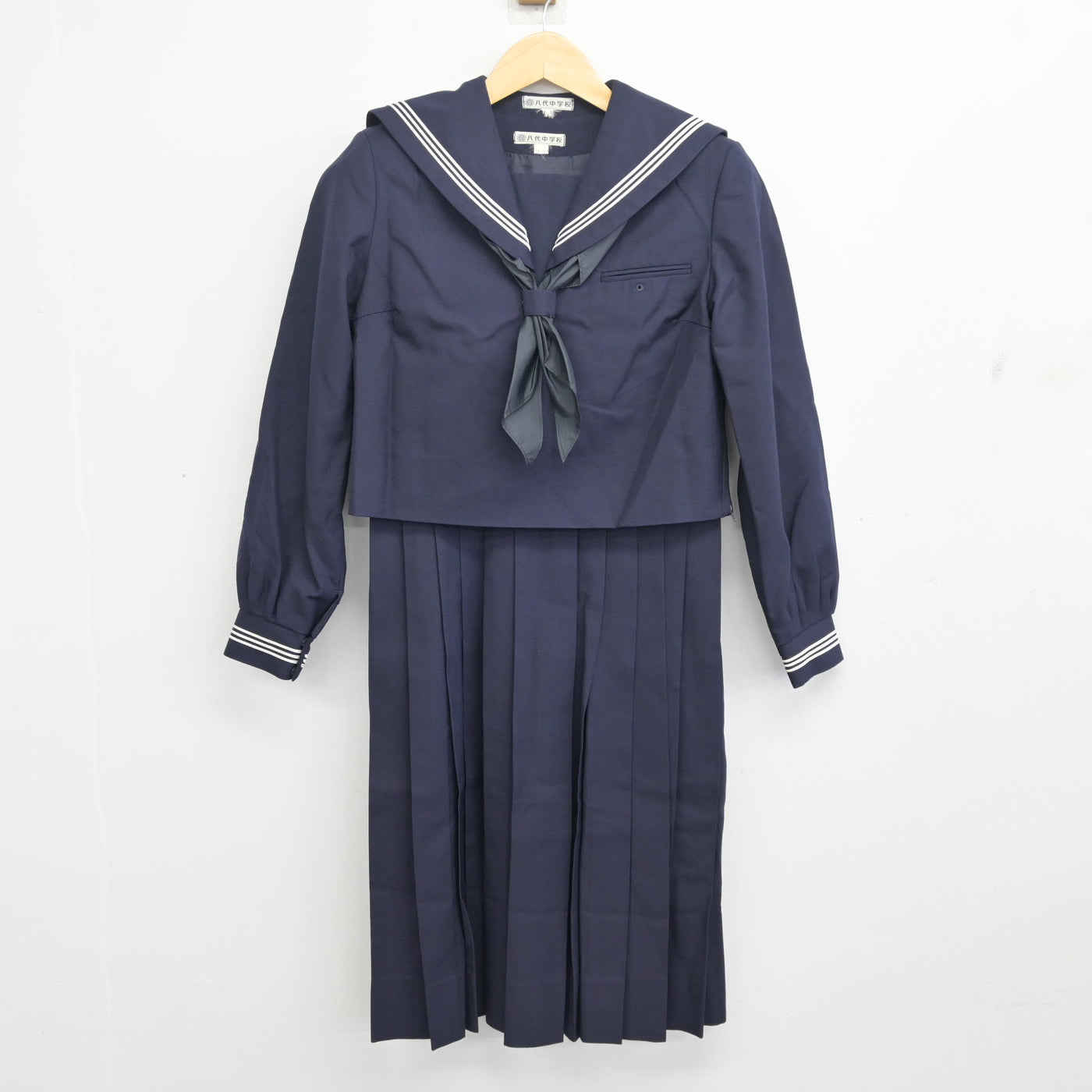 【中古】熊本県 八代中学校 女子制服 3点 (セーラー服・ジャンパースカート) sf096564