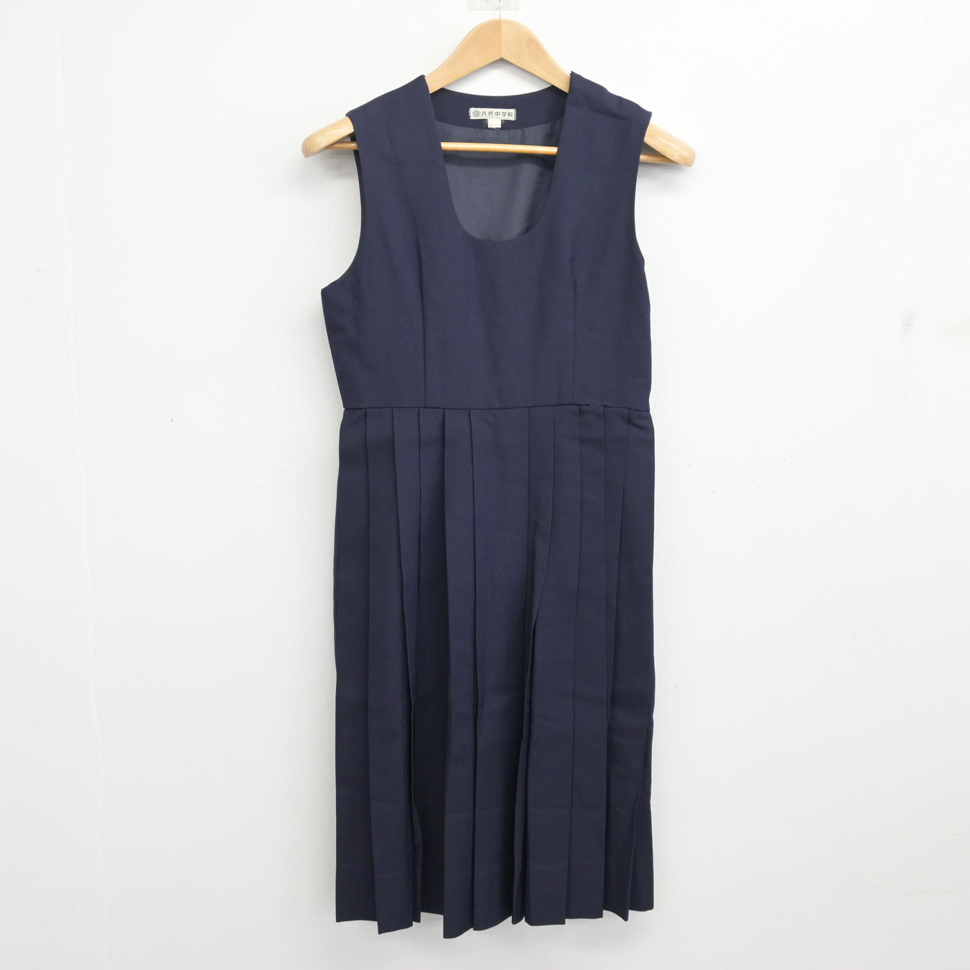 【中古】熊本県 八代中学校 女子制服 3点 (セーラー服・ジャンパースカート) sf096564