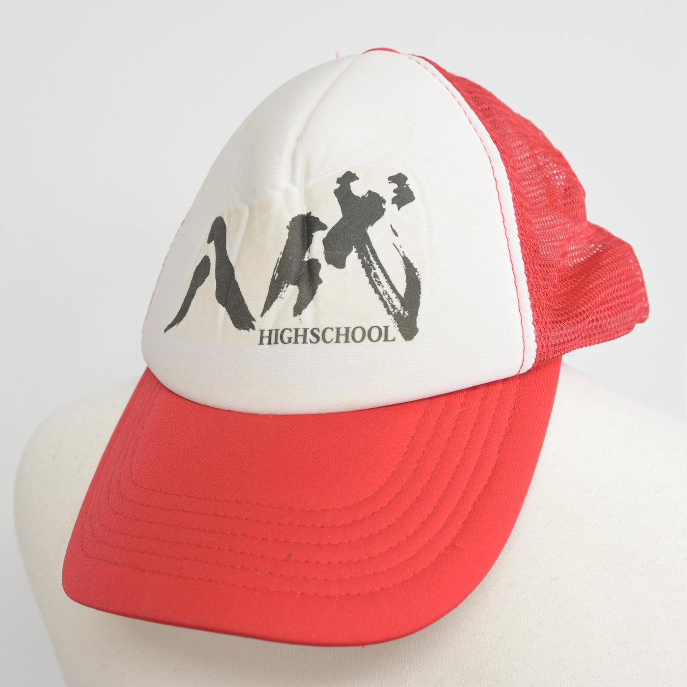 【中古】熊本県 八代高等学校 女子制服 2点 (体操服 下) sf096569