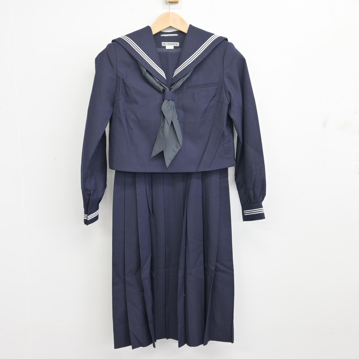 【中古】熊本県 八代高等学校 女子制服 3点 (セーラー服・ジャンパースカート) sf096570