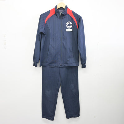 【中古】北海道 北見市立南中学校 女子制服 2点 (ジャージ 上・ジャージ 下) sf096587