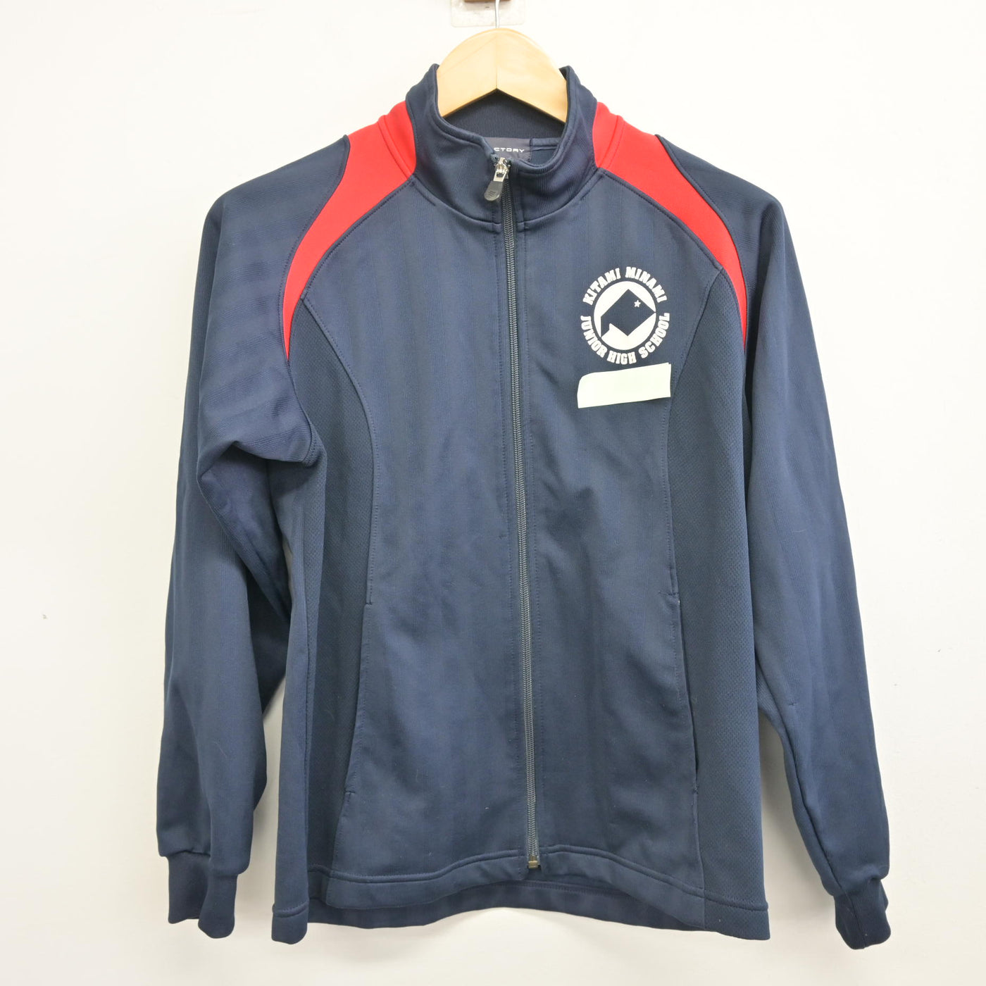 【中古】北海道 北見市立南中学校 女子制服 2点 (ジャージ 上・ジャージ 下) sf096587