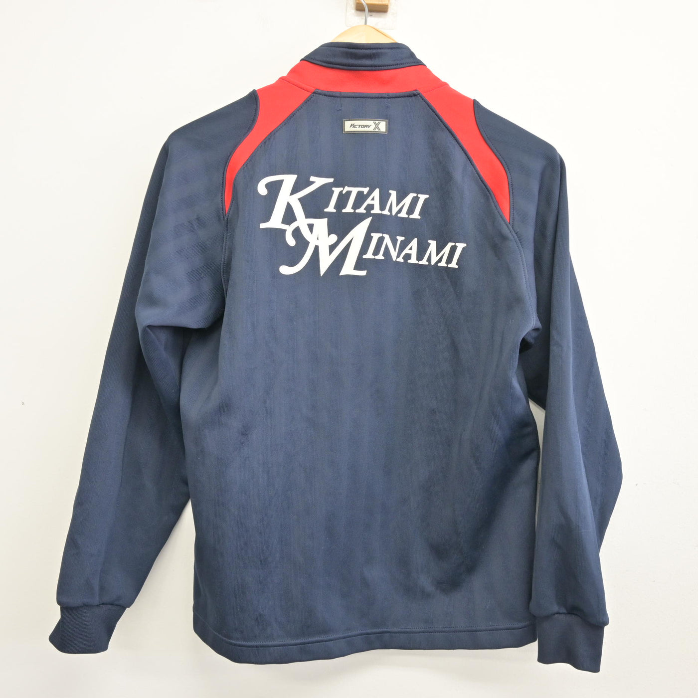 【中古】北海道 北見市立南中学校 女子制服 2点 (ジャージ 上・ジャージ 下) sf096587