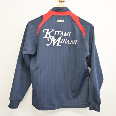 【中古】北海道 北見市立南中学校 女子制服 2点 (ジャージ 上・ジャージ 下) sf096587