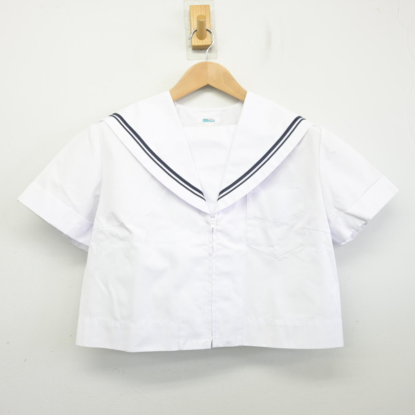【中古】大阪府 羽曳野市立誉田中学校/旧制服 女子制服 2点 (セーラー服・スカート) sf096596