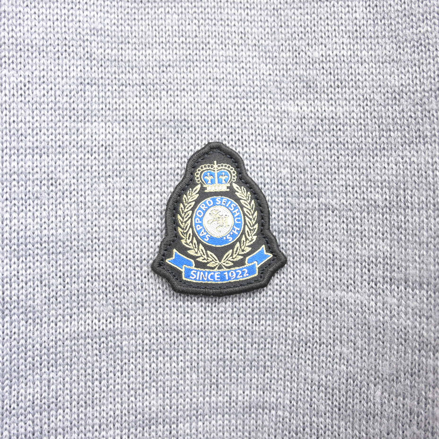 【中古】北海道 札幌静修高等学校 女子制服 3点 (セーラー服・ニット) sf096609