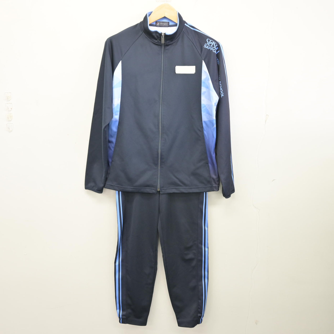 札幌大谷　ジャージ 中古制服】北海道 札幌北斗高等学校 女子制服 2点（ジャージ 上