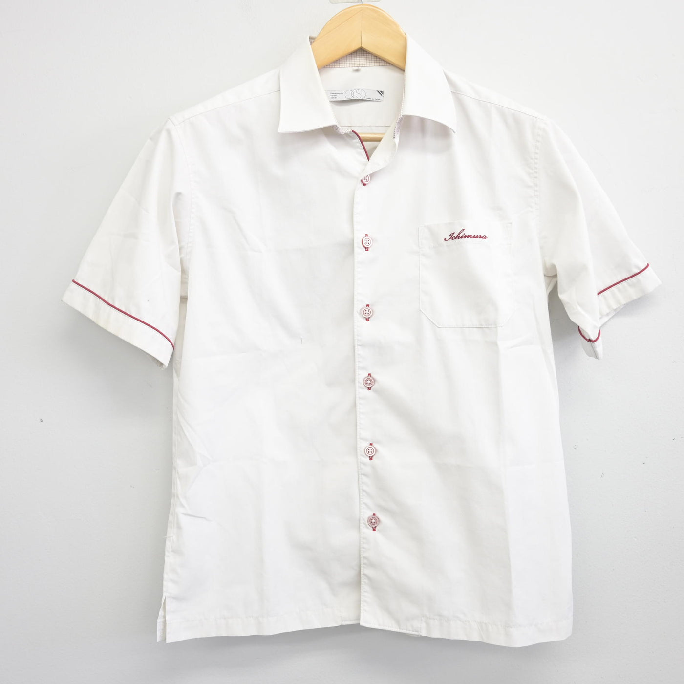 【中古】愛知県 市邨高等学校 男子制服 3点 (ニットベスト・シャツ・ズボン) sf096622