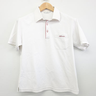 【中古】愛知県 市邨高等学校 男子制服 2点 (シャツ・シャツ) sf096623