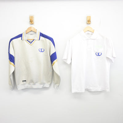 【中古】愛知県 東郷高等学校 女子制服 2点 (ジャージ 上・体操服 上) sf096679