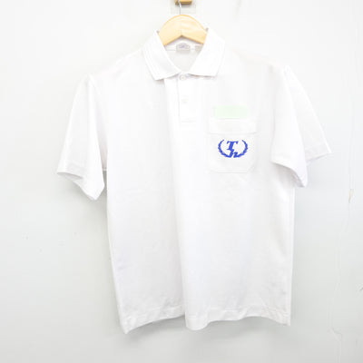【中古】愛知県 東郷高等学校 女子制服 2点 (ジャージ 上・体操服 上) sf096679