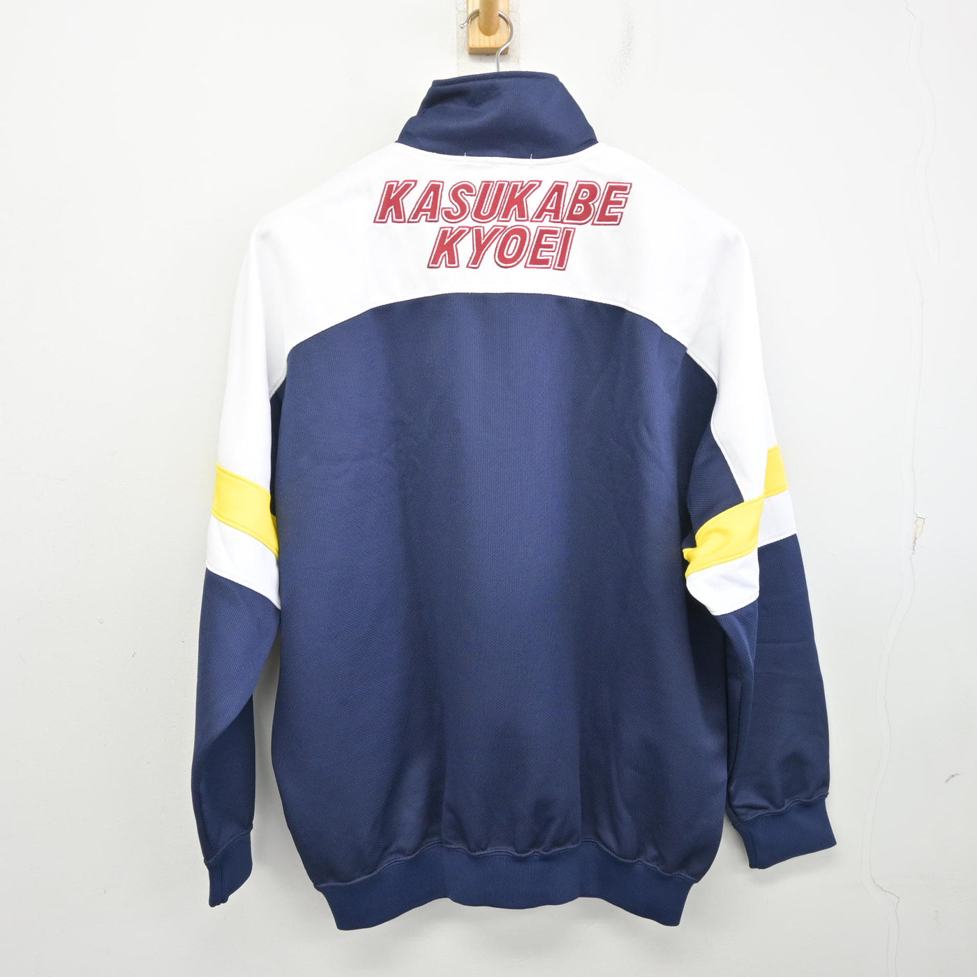 【中古】埼玉県 春日部共栄高等学校 女子制服 2点 (ジャージ 上・ジャージ 下) sf096695