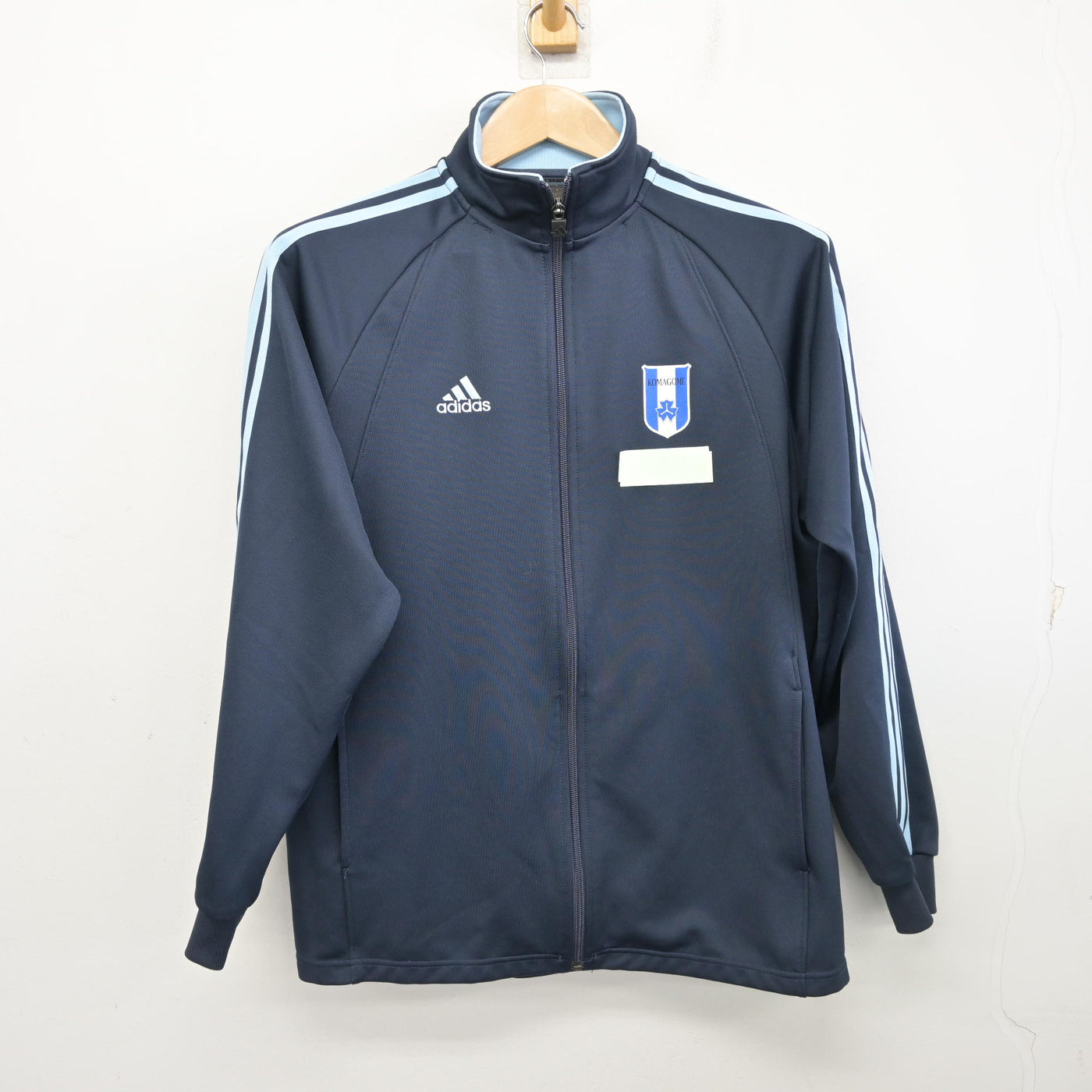 【中古】東京都 駒込高等学校 女子制服 2点 (ジャージ 上・ジャージ 下) sf096697