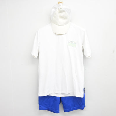 【中古】岡山県 瀬戸中学校 女子制服 3点 (体操服 上・体操服 下) sf096750